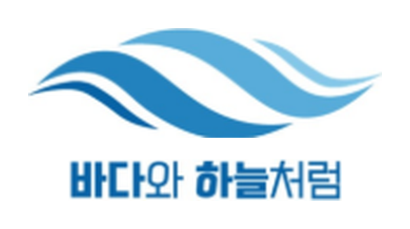 바다와하늘처럼 PR LIKE BA:HA